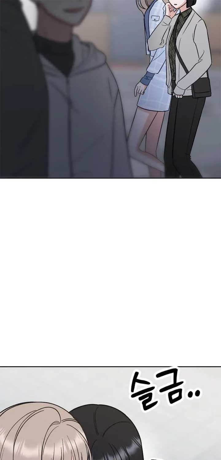 Shining Nana Nana Chapter 15 page 92 - 