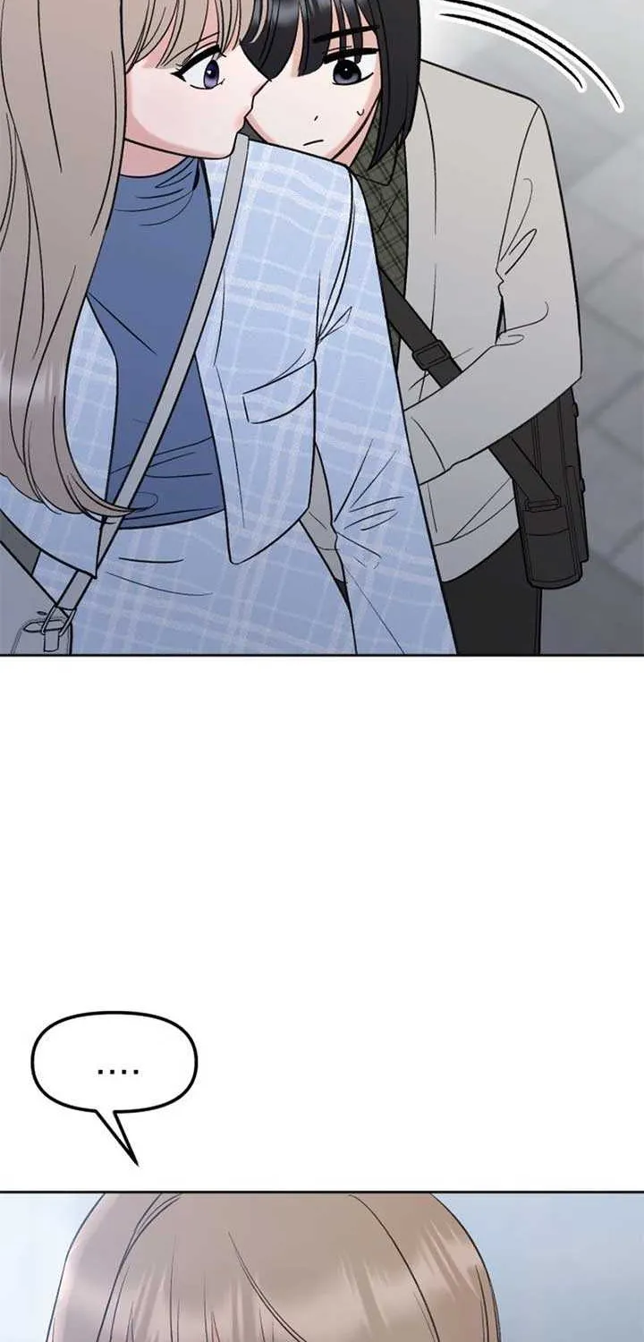 Shining Nana Nana Chapter 15 page 93 - 