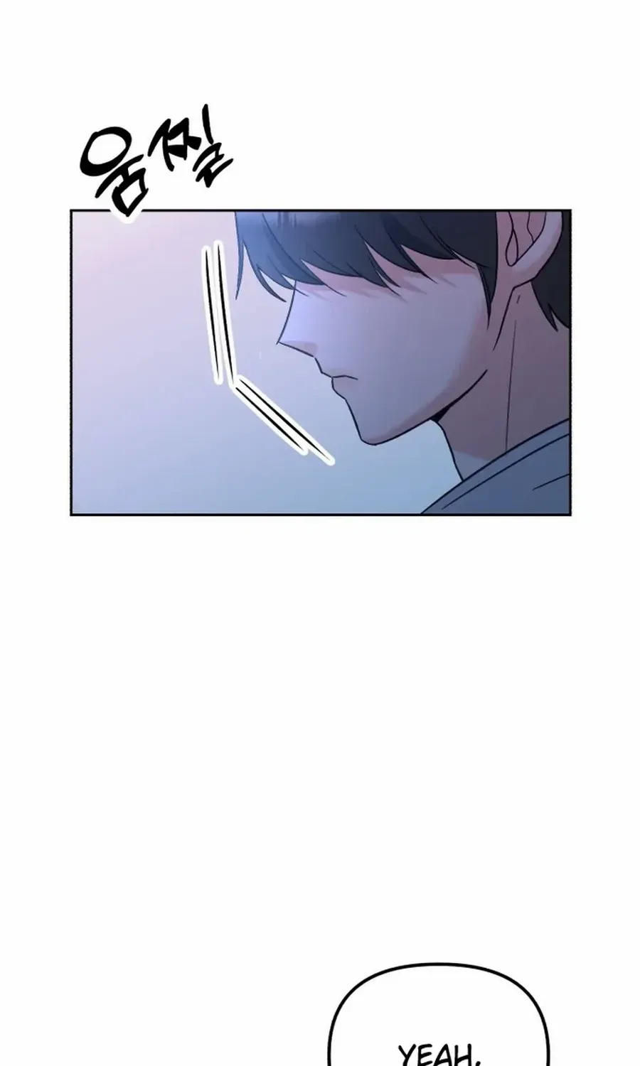 Shining Nana Nana Chapter 16 page 111 - 