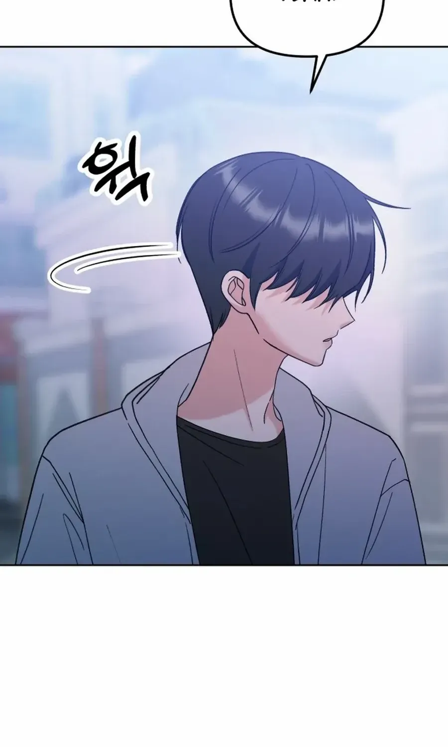 Shining Nana Nana Chapter 16 page 112 - 