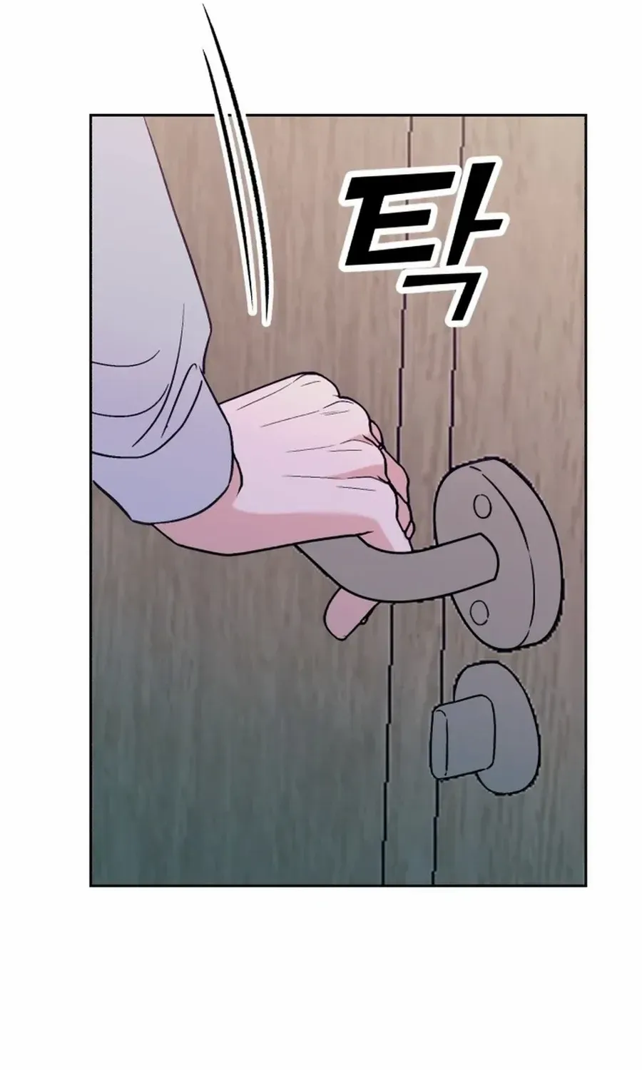 Shining Nana Nana Chapter 16 page 124 - 