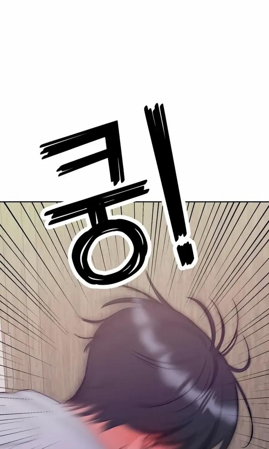 Shining Nana Nana Chapter 16 page 125 - 