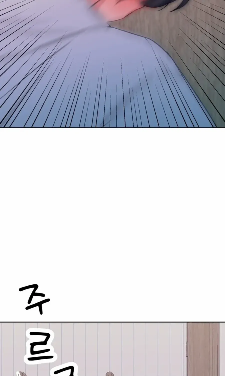 Shining Nana Nana Chapter 16 page 126 - 