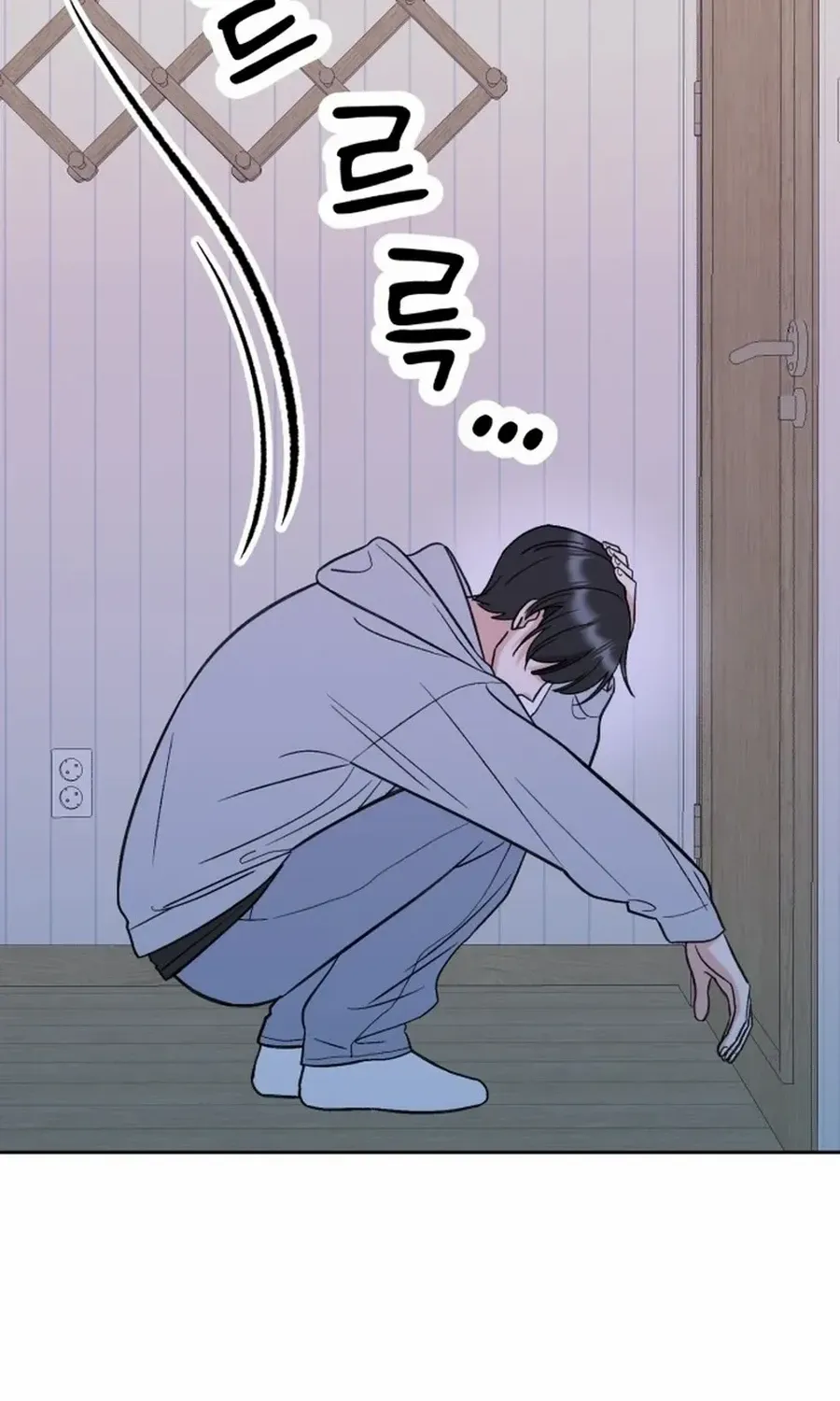 Shining Nana Nana Chapter 16 page 127 - 