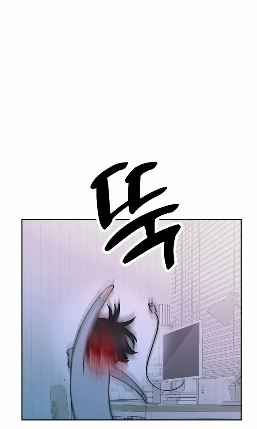 Shining Nana Nana Chapter 16 page 140 - 