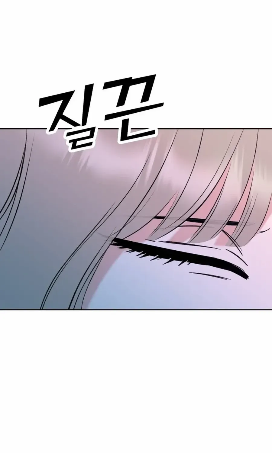 Shining Nana Nana Chapter 16 page 21 - 