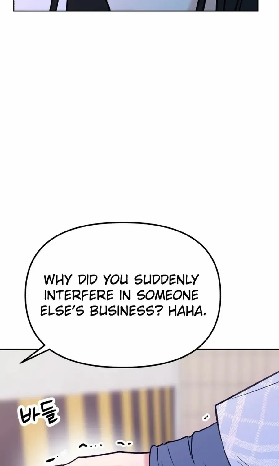 Shining Nana Nana Chapter 16 page 45 - 
