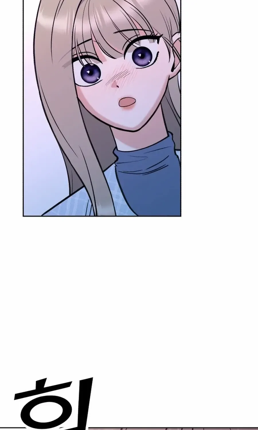 Shining Nana Nana Chapter 16 page 52 - 
