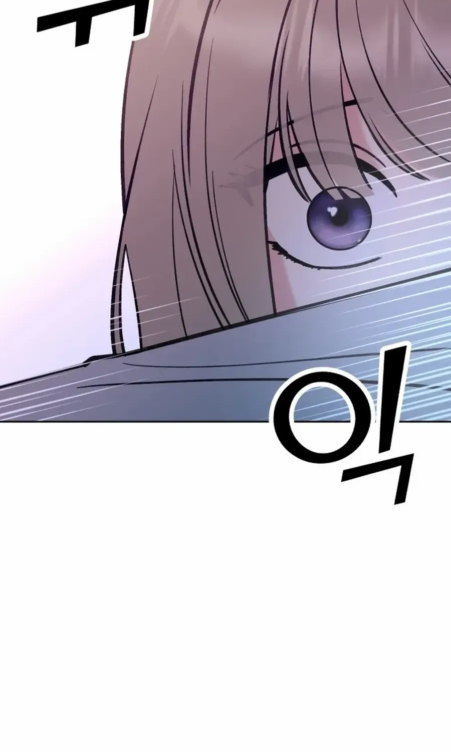 Shining Nana Nana Chapter 16 page 53 - 