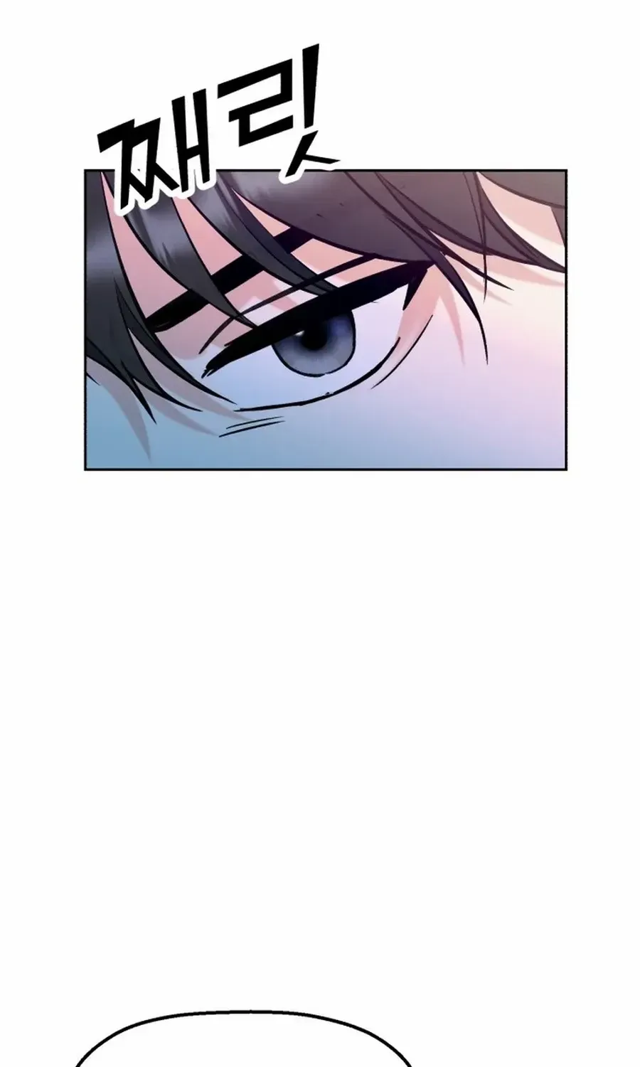 Shining Nana Nana Chapter 16 page 60 - 