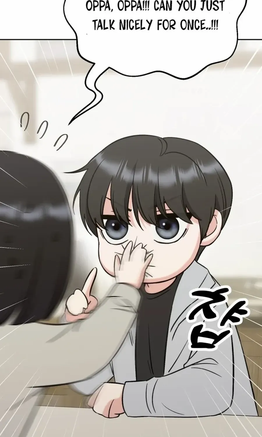 Shining Nana Nana Chapter 16 page 82 - 
