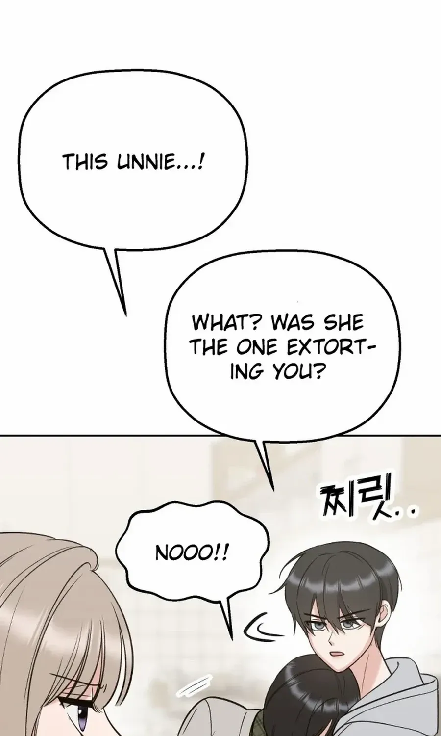 Shining Nana Nana Chapter 16 page 84 - 