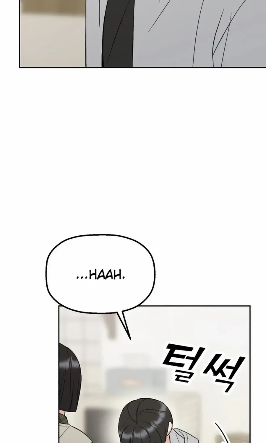 Shining Nana Nana Chapter 16 page 98 - 