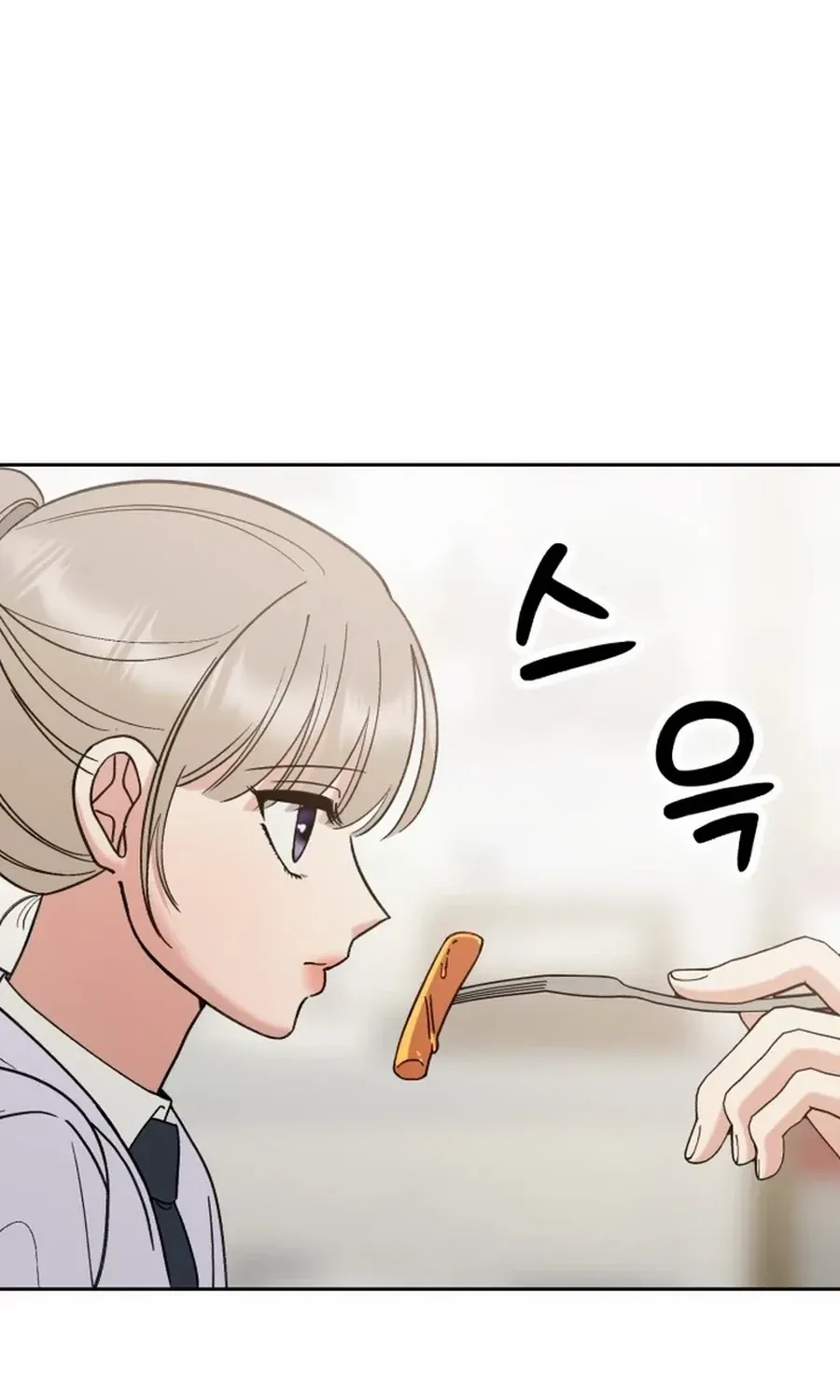 Shining Nana Nana Chapter 17 page 109 - 