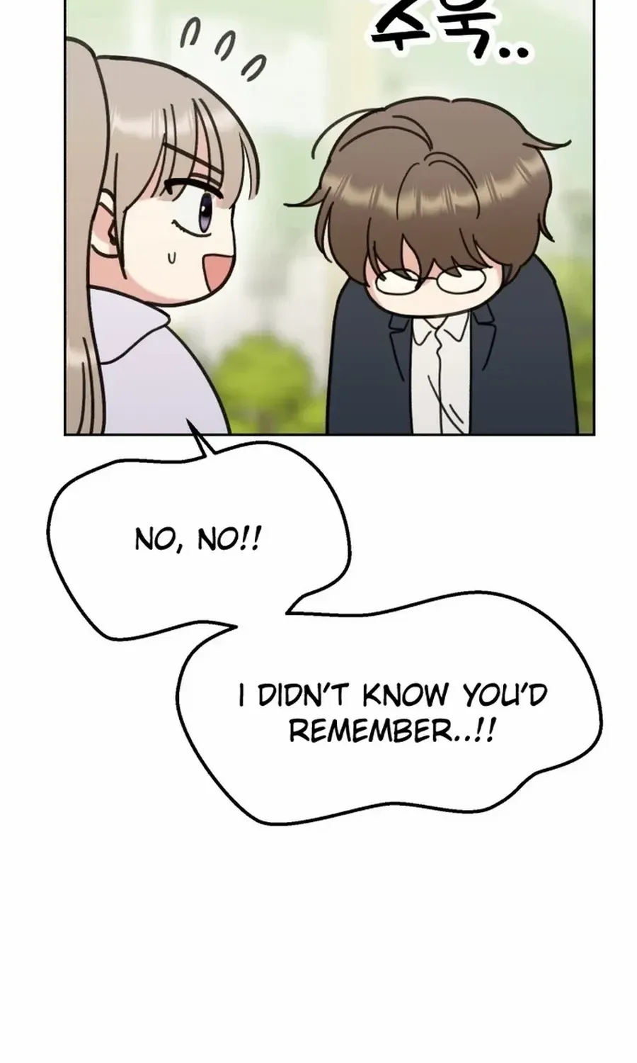 Shining Nana Nana Chapter 17 page 17 - 