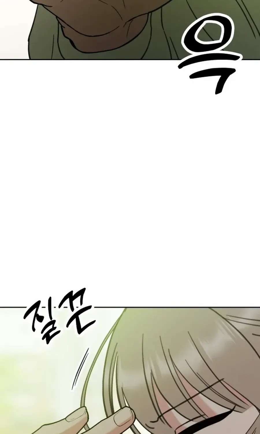 Shining Nana Nana Chapter 17 page 30 - 