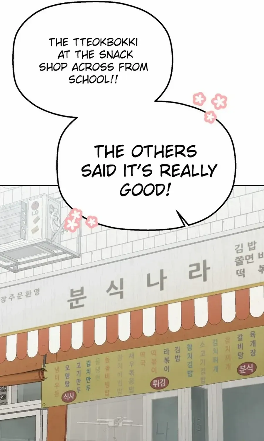 Shining Nana Nana Chapter 17 page 54 - 