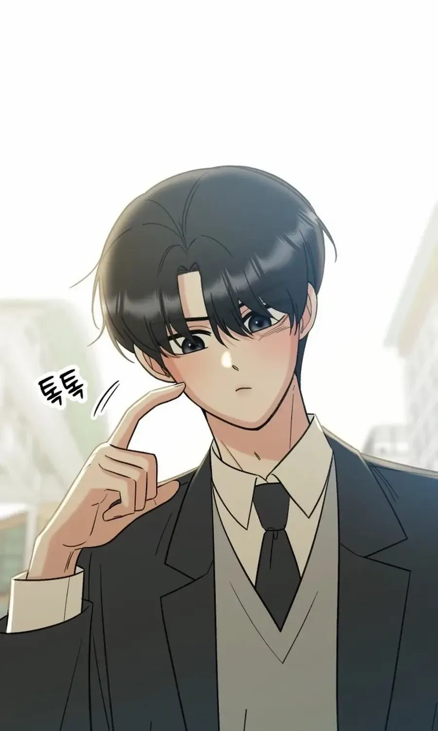 Shining Nana Nana Chapter 17 page 75 - 