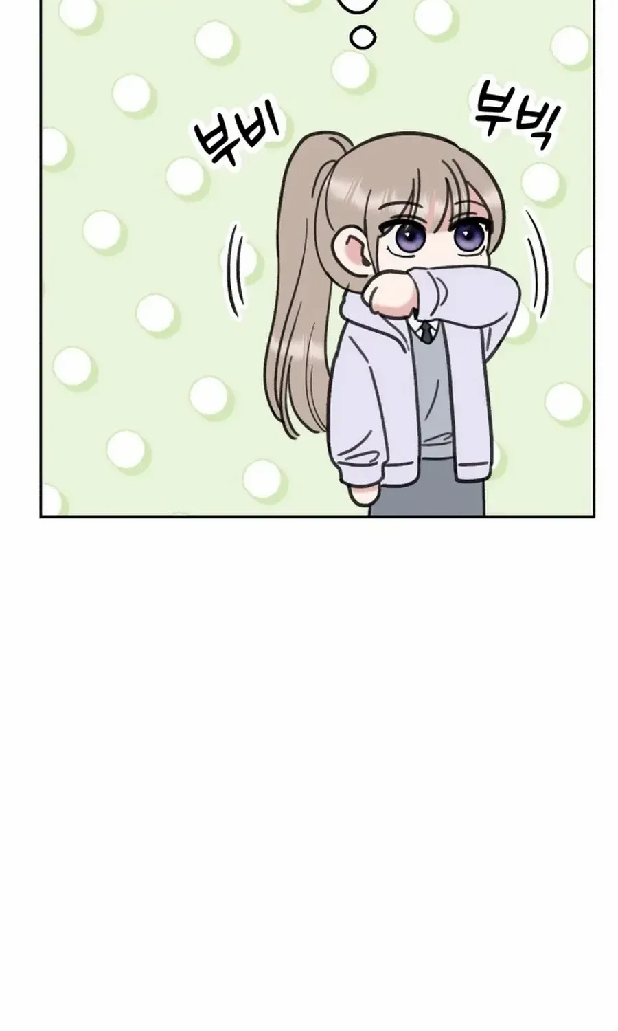 Shining Nana Nana Chapter 17 page 79 - 