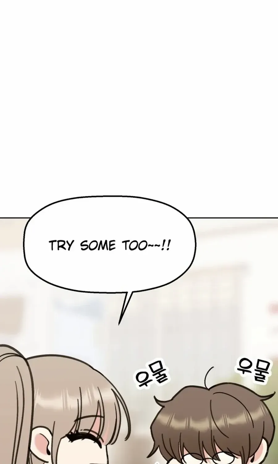 Shining Nana Nana Chapter 17 page 83 - 