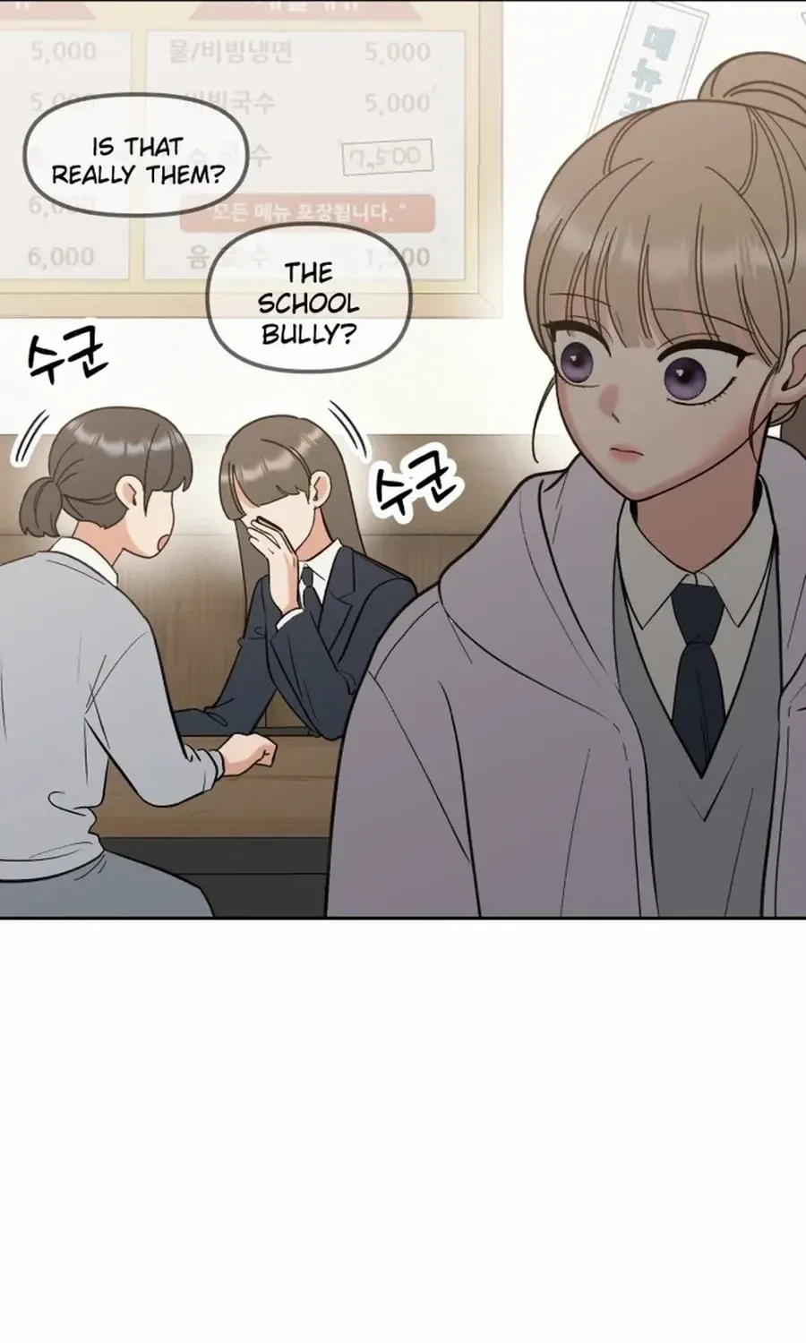 Shining Nana Nana Chapter 17 page 88 - 