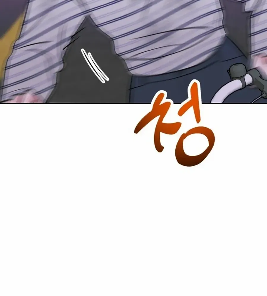 Shining Nana Nana Chapter 18 page 116 - 