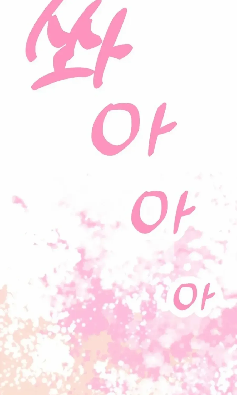 Shining Nana Nana Chapter 18 page 127 - 