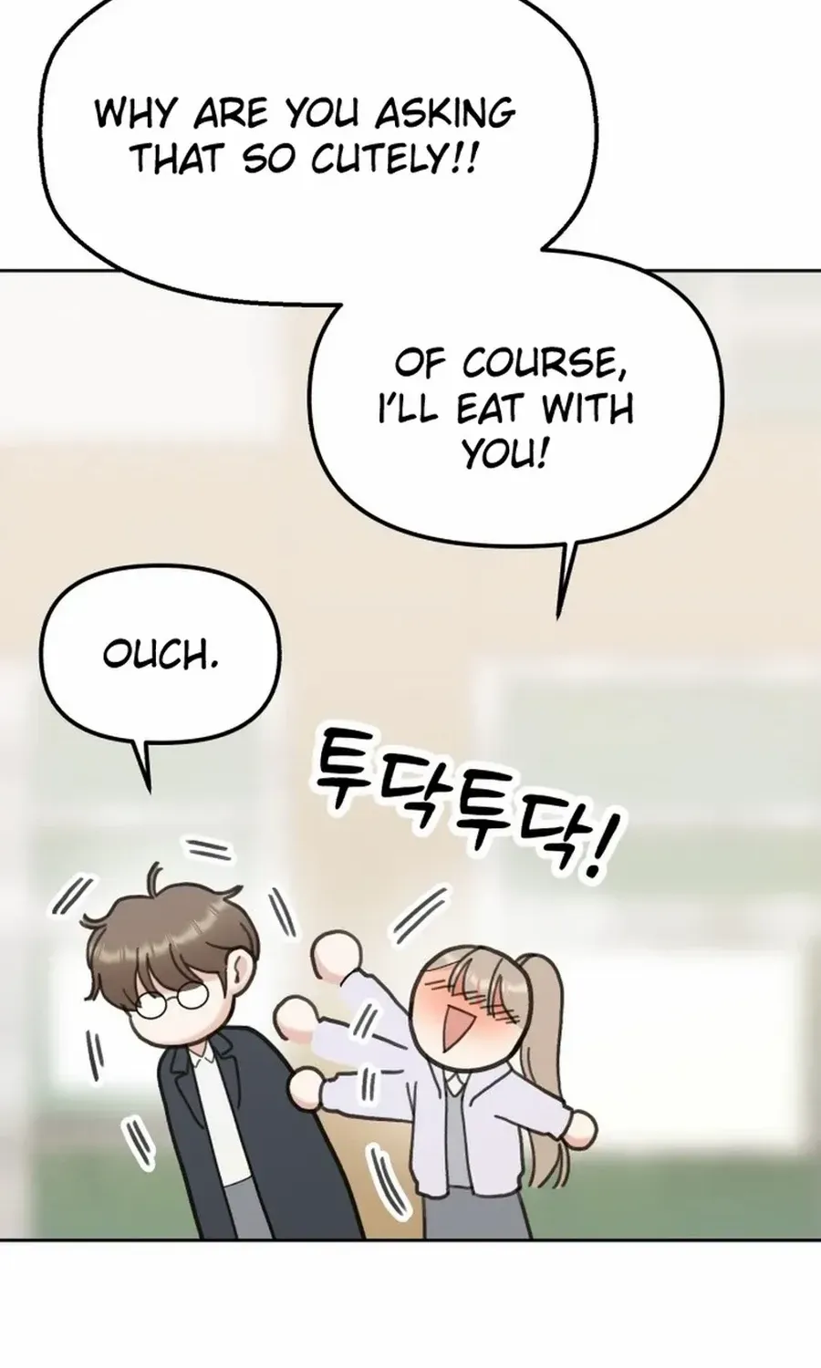 Shining Nana Nana Chapter 18 page 4 - 