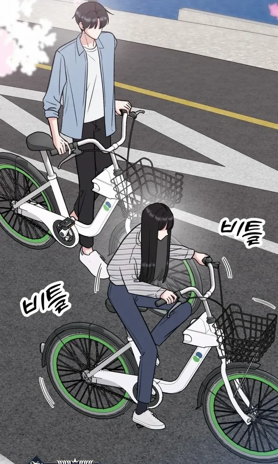 Shining Nana Nana Chapter 18 page 77 - 