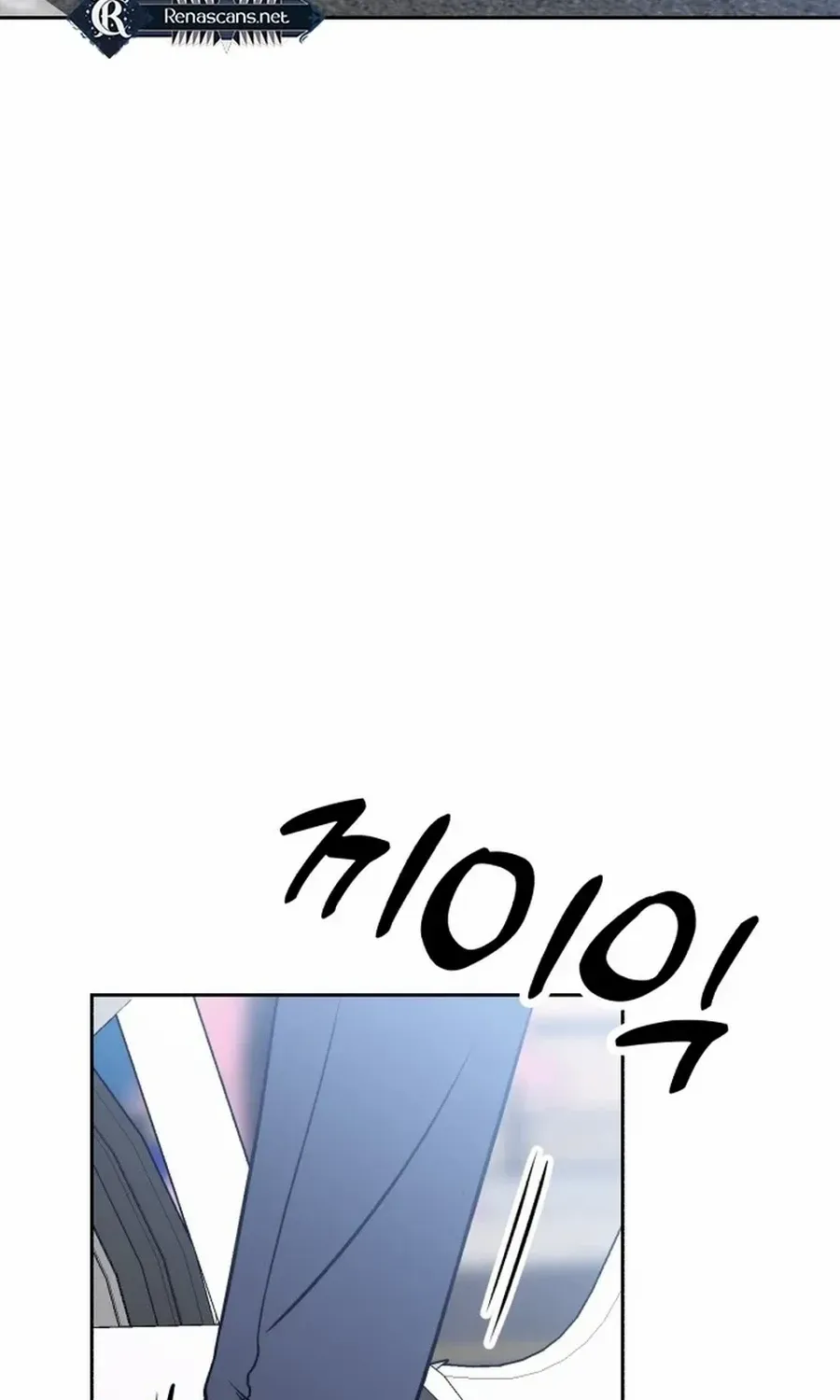 Shining Nana Nana Chapter 18 page 78 - 