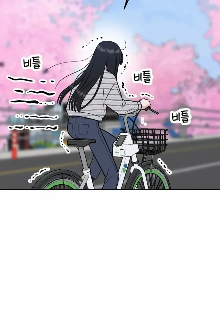 Shining Nana Nana Chapter 18 page 82 - 