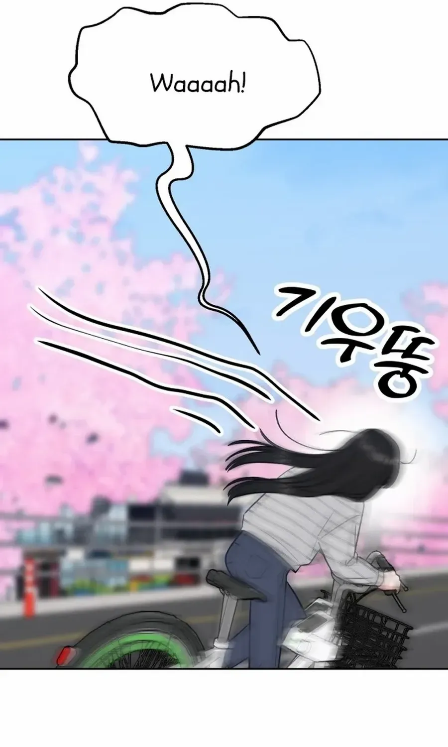 Shining Nana Nana Chapter 18 page 83 - 