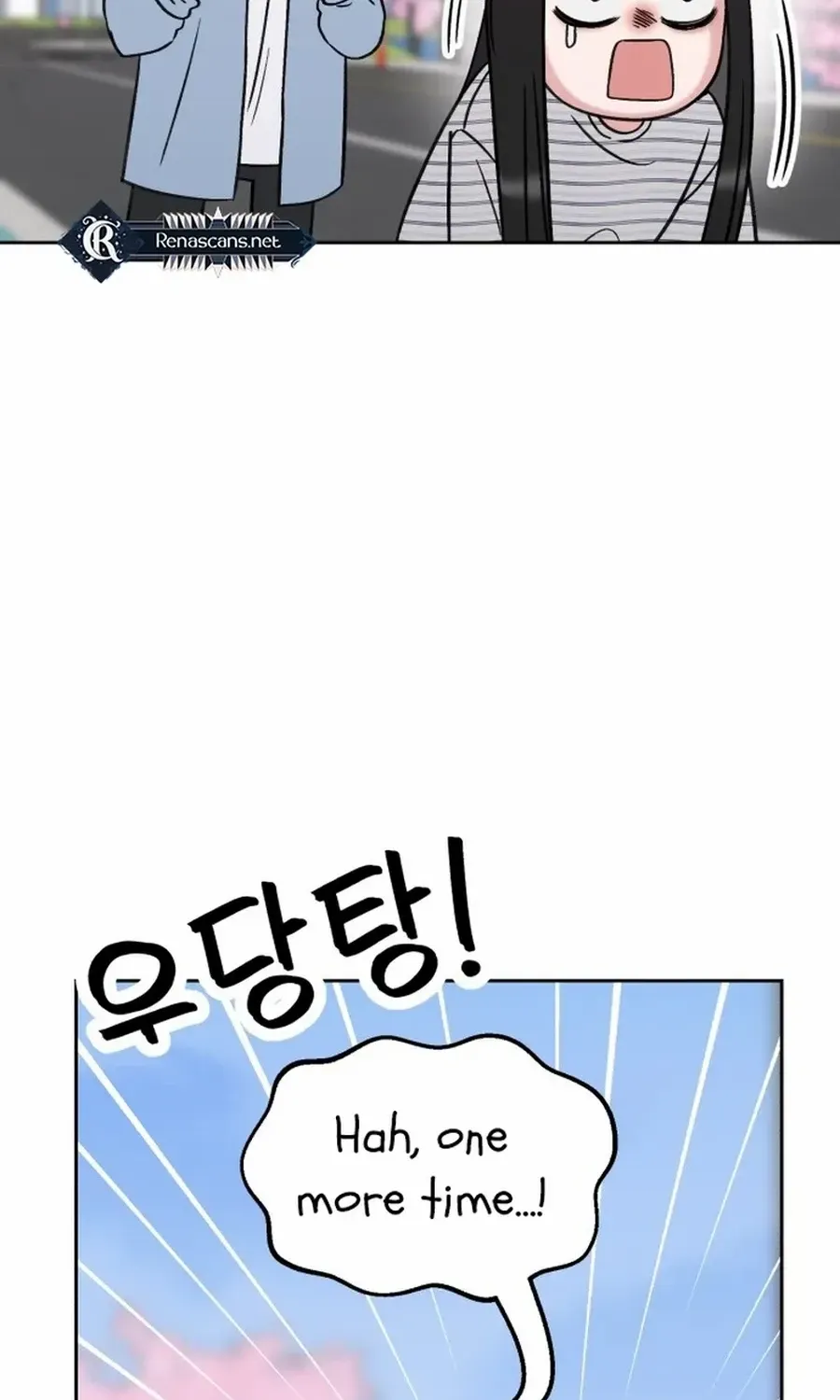 Shining Nana Nana Chapter 18 page 85 - 