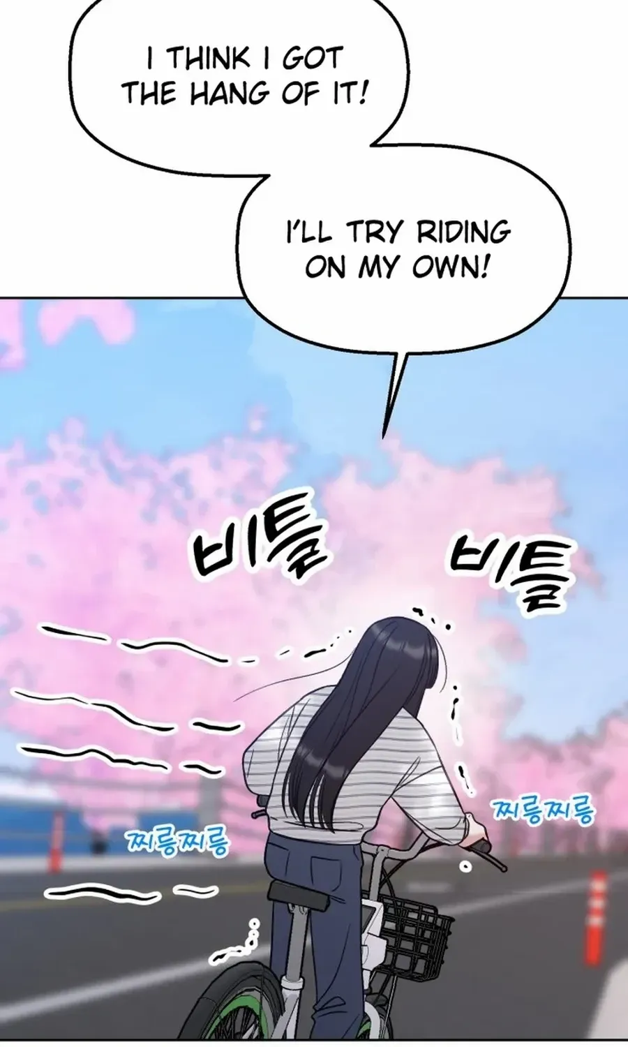 Shining Nana Nana Chapter 18 page 87 - 