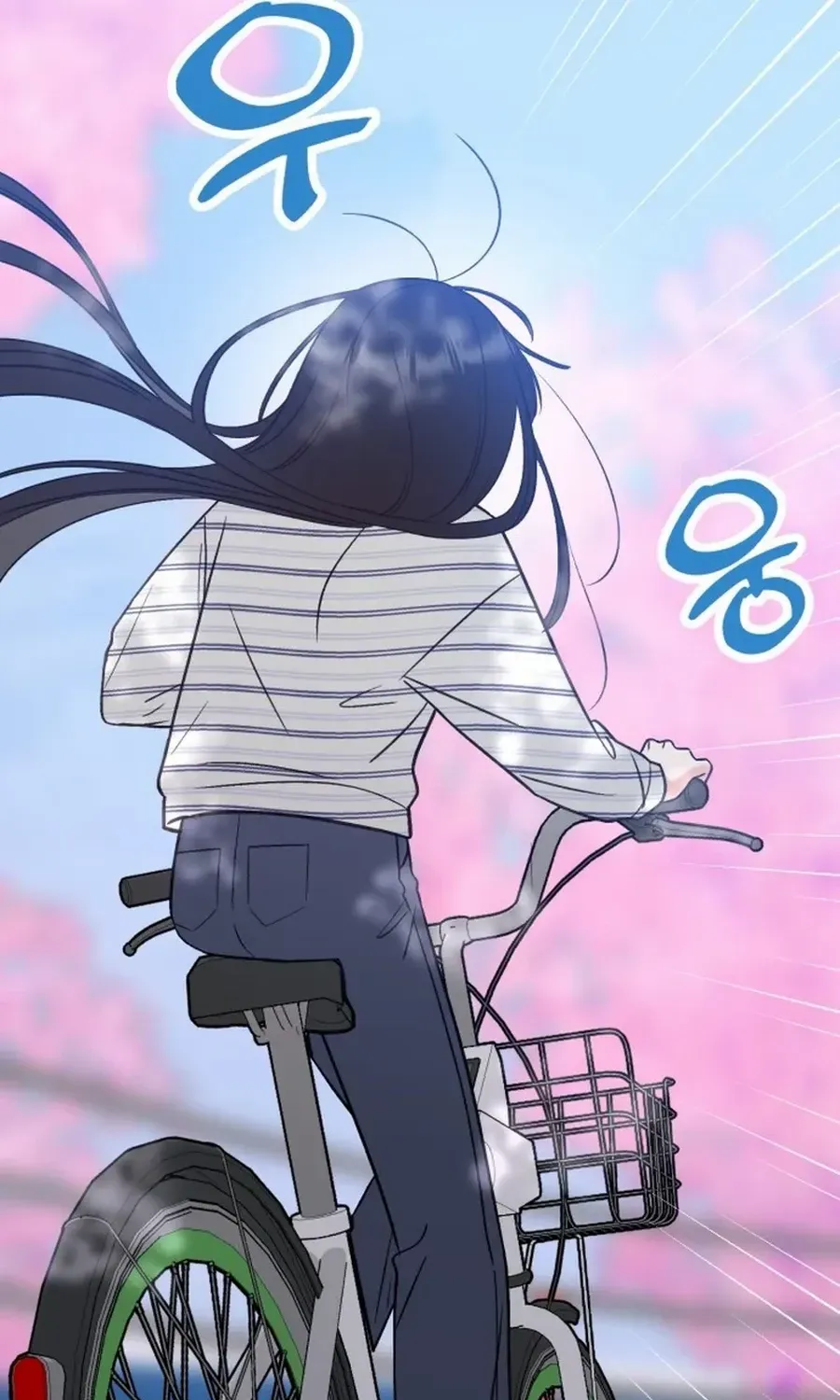 Shining Nana Nana Chapter 18 page 89 - 
