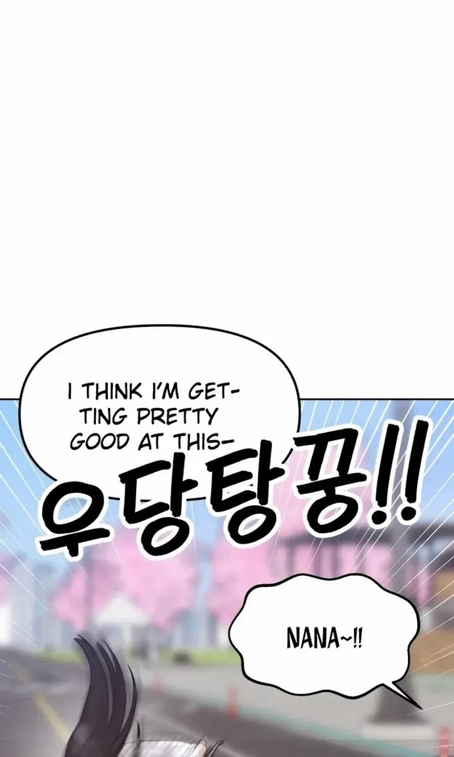 Shining Nana Nana Chapter 18 page 99 - 
