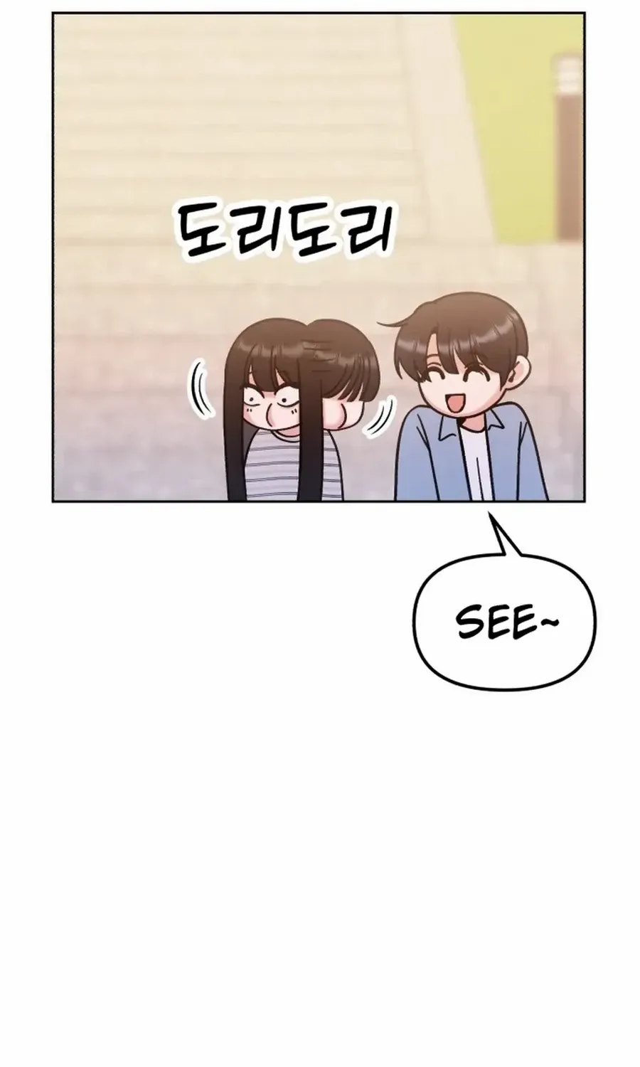 Shining Nana Nana Chapter 19 page 23 - 
