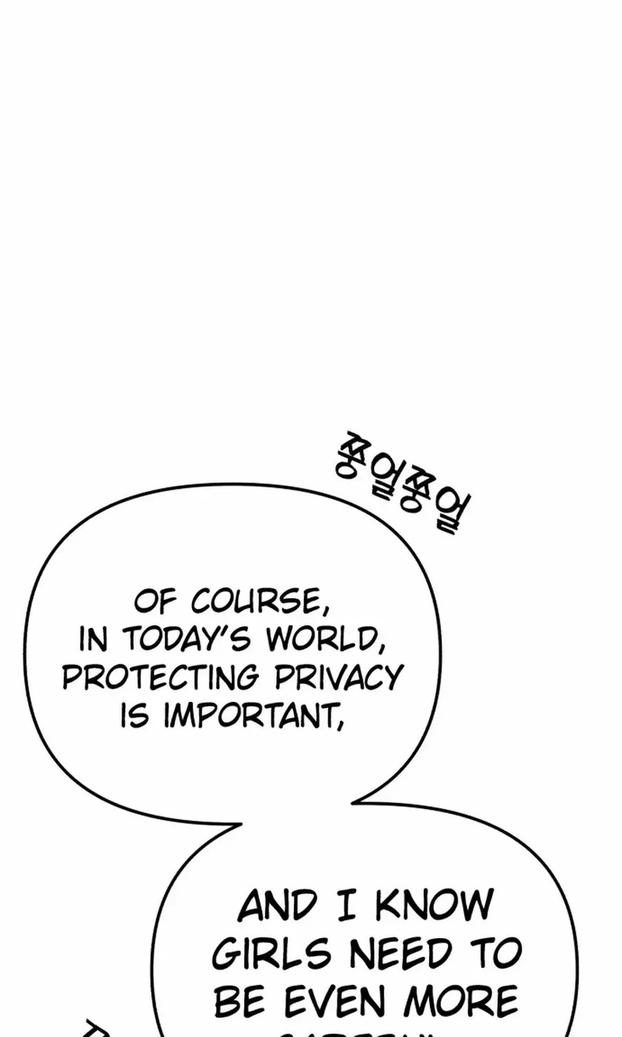 Shining Nana Nana Chapter 19 page 36 - 