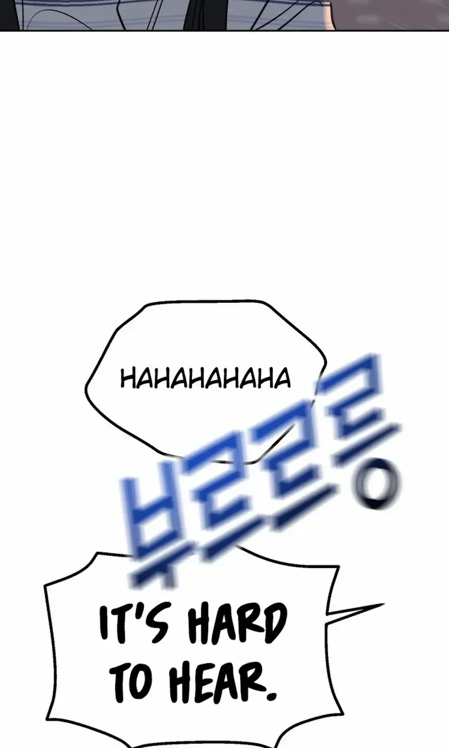 Shining Nana Nana Chapter 19 page 57 - 