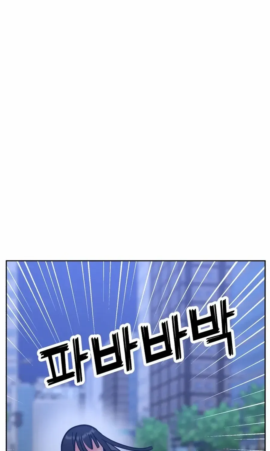 Shining Nana Nana Chapter 19 page 61 - 
