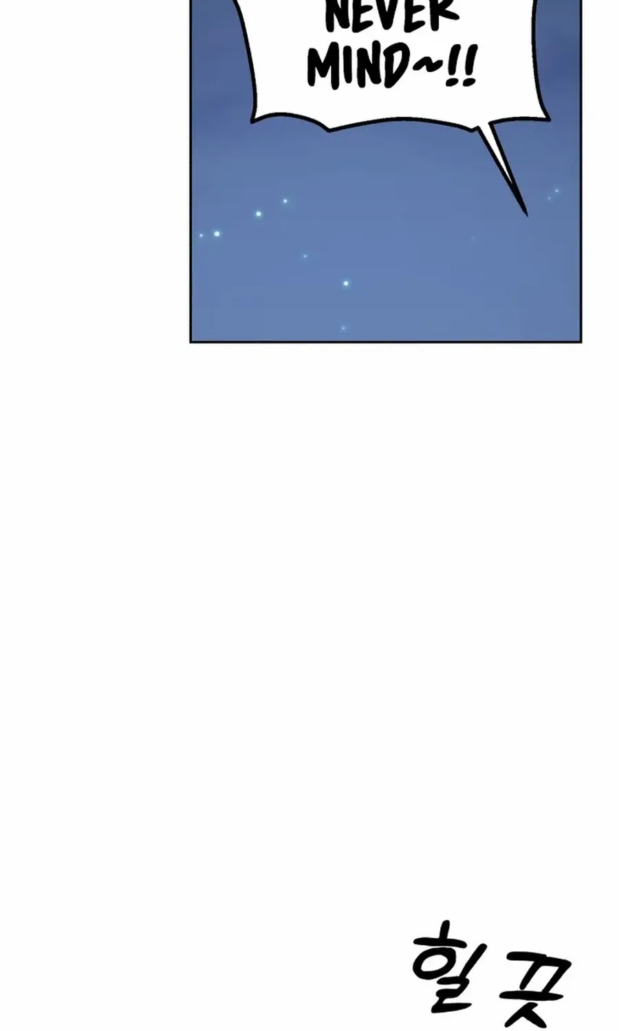Shining Nana Nana Chapter 19 page 68 - 