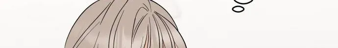 Shining Nana Nana Chapter 2 page 104 - 