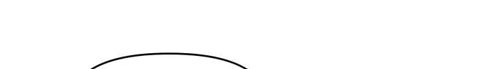 Shining Nana Nana Chapter 2 page 14 - 