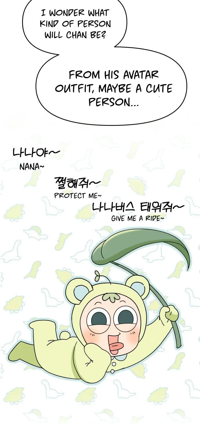 Shining Nana Nana Chapter 2 page 141 - 