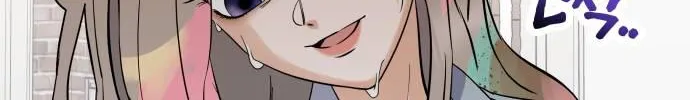 Shining Nana Nana Chapter 2 page 166 - 
