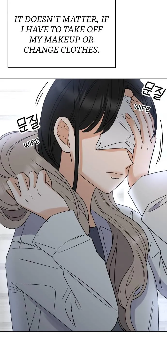 Shining Nana Nana Chapter 2 page 173 - 