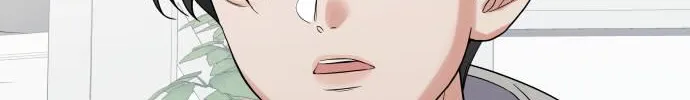 Shining Nana Nana Chapter 2 page 206 - 