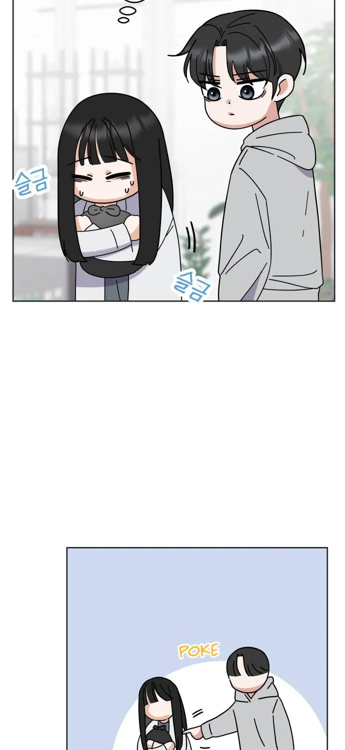 Shining Nana Nana Chapter 2 page 211 - 