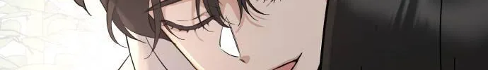 Shining Nana Nana Chapter 2 page 232 - 