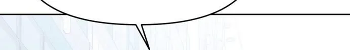 Shining Nana Nana Chapter 2 page 44 - 